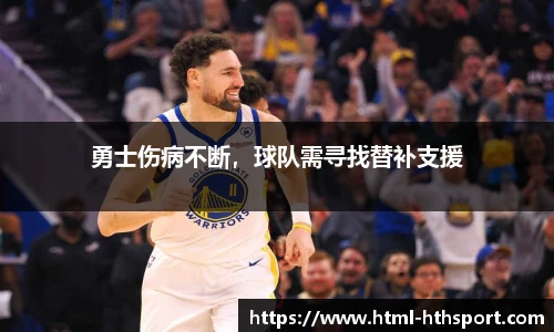 华体会官网下载