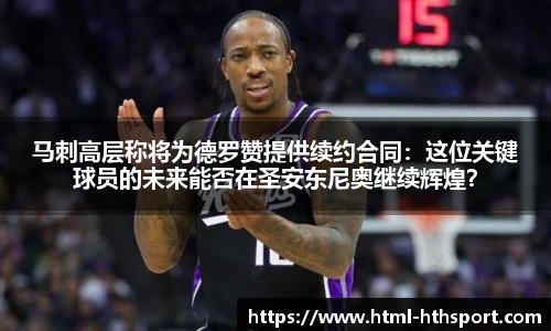 华体会官网入口