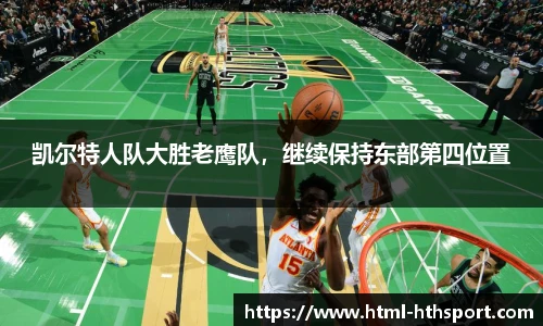 华体会官网入口