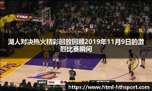 华体会官网入口