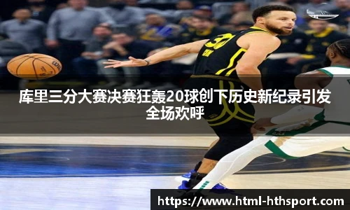 华体会官网入口