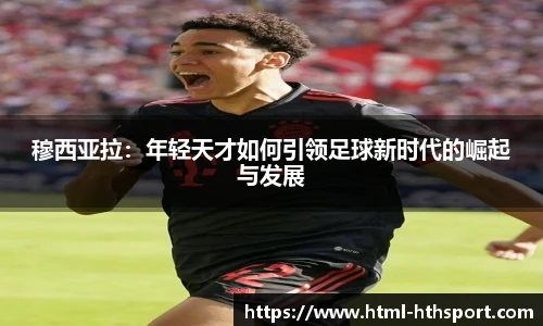 华体会官网入口