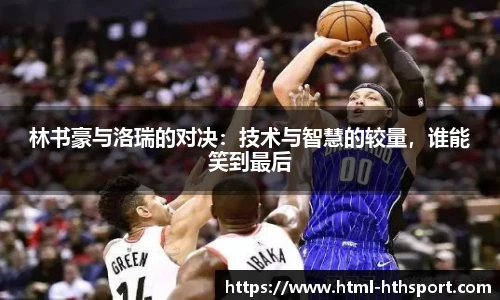 华体会官网下载