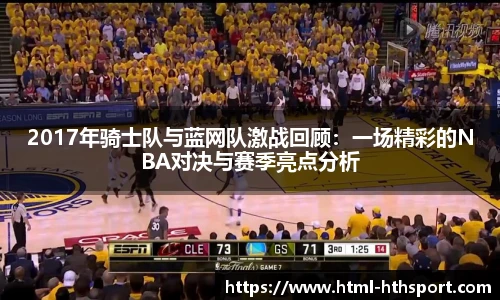 华体会官网入口