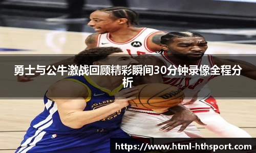 华体会官网入口