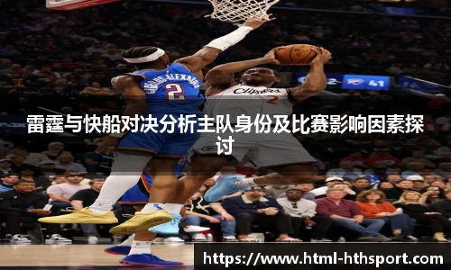 华体会官网入口