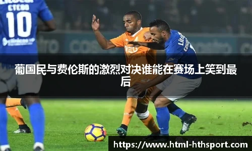 华体会官网下载